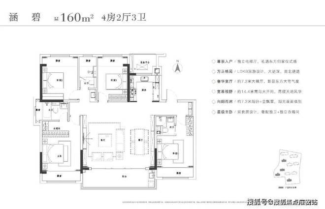 售楼处发布：苏州低密宅院古城府园麻将胡了试玩保利姑苏臻悦网站(图28)