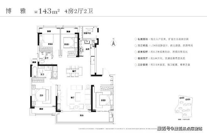 售楼处发布：苏州低密宅院古城府园麻将胡了试玩保利姑苏臻悦网站(图5)